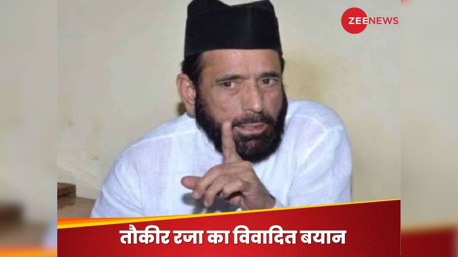Tauqir Raja Controversial Statement Bareilly Protest After Haldwani ...