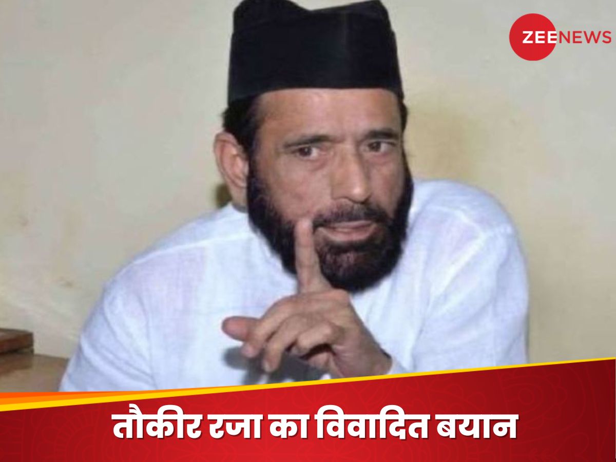 Hom Tawkir Raja Tauqir Raja Controversial Statement Bareilly Protest After Haldwani ...