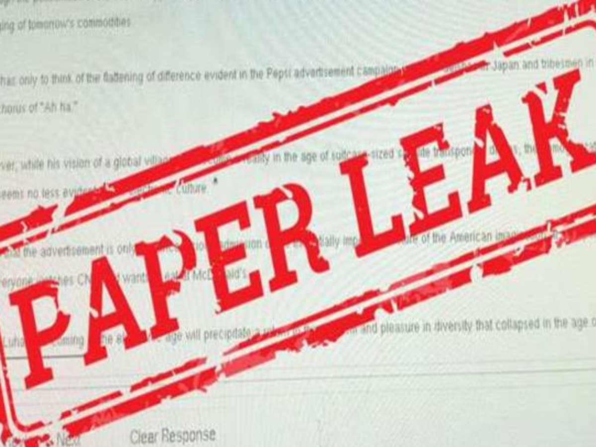 HP Paper Leak: पोस्टकार्ड 962 पेपर लीक मामले में SIT ने दो लोगों को किया गिरफ्तार
