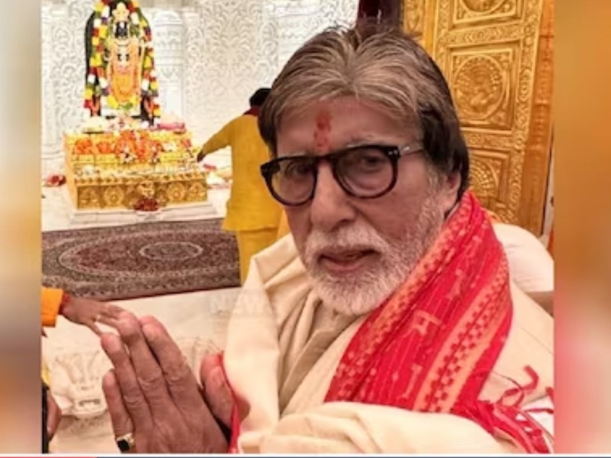 Amitabh Bachchan ayodhya