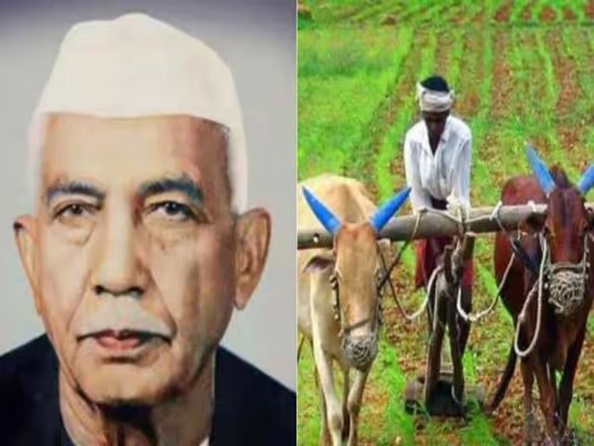 Bharat Ratna 2024: ସେହି ମୁଖ୍ୟମନ୍ତ୍ରୀ ଯିଏ ପଦରେ ରହିଥିବା ବେଳେ ହ୍ରାସ କରିଥିଲେ ମୁଖ୍ୟମନ୍ତ୍ରୀଙ୍କ ଦରମା Bharat Ratna 2024: ସେହି ମୁଖ୍ୟମନ୍ତ୍ରୀ ଯିଏ ପଦରେ ରହିଥିବା ବେଳେ ହ୍ରାସ କରିଥିଲେ ମୁଖ୍ୟମନ୍ତ୍ରୀଙ୍କ ଦରମା