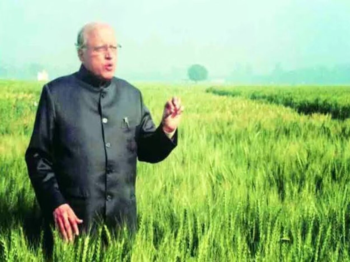 Bharat Ratna 2024: ସେହି ଭାରତୀୟ କୃଷି ବିଜ୍ଞାନୀ; ଯିଏ ଦେଶକୁ ଅନାହାରରୁ କରିଥିଲେ ରକ୍ଷା Bharat Ratna 2024: ସେହି ଭାରତୀୟ କୃଷି ବିଜ୍ଞାନୀ; ଯିଏ ଦେଶକୁ ଅନାହାରରୁ କରିଥିଲେ ରକ୍ଷା