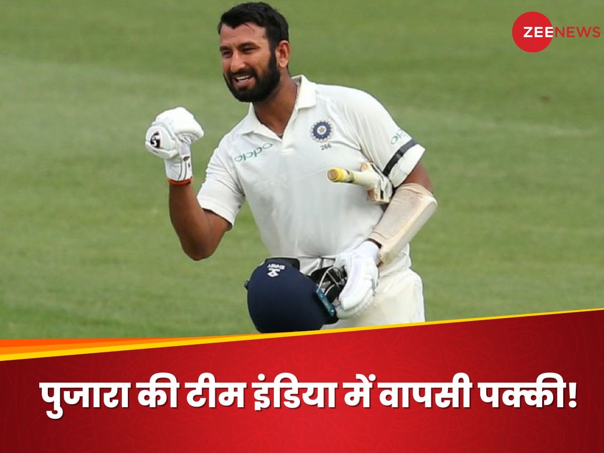 Cheteshwar Pujara: इंग्लैंड सीरीज में पुजारा की वापसी तय! 62वां फर्स्ट क्लास शतक ठोक सेलेक्टर्स की उड़ाई नींद