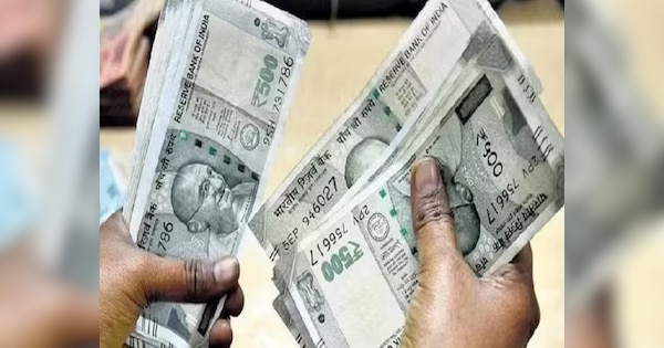 DA Hike: दो राज्यों के कर्मचारियों के लिए खुशखबरी, 10 फीसदी तक की हुई बढ़ोतरी