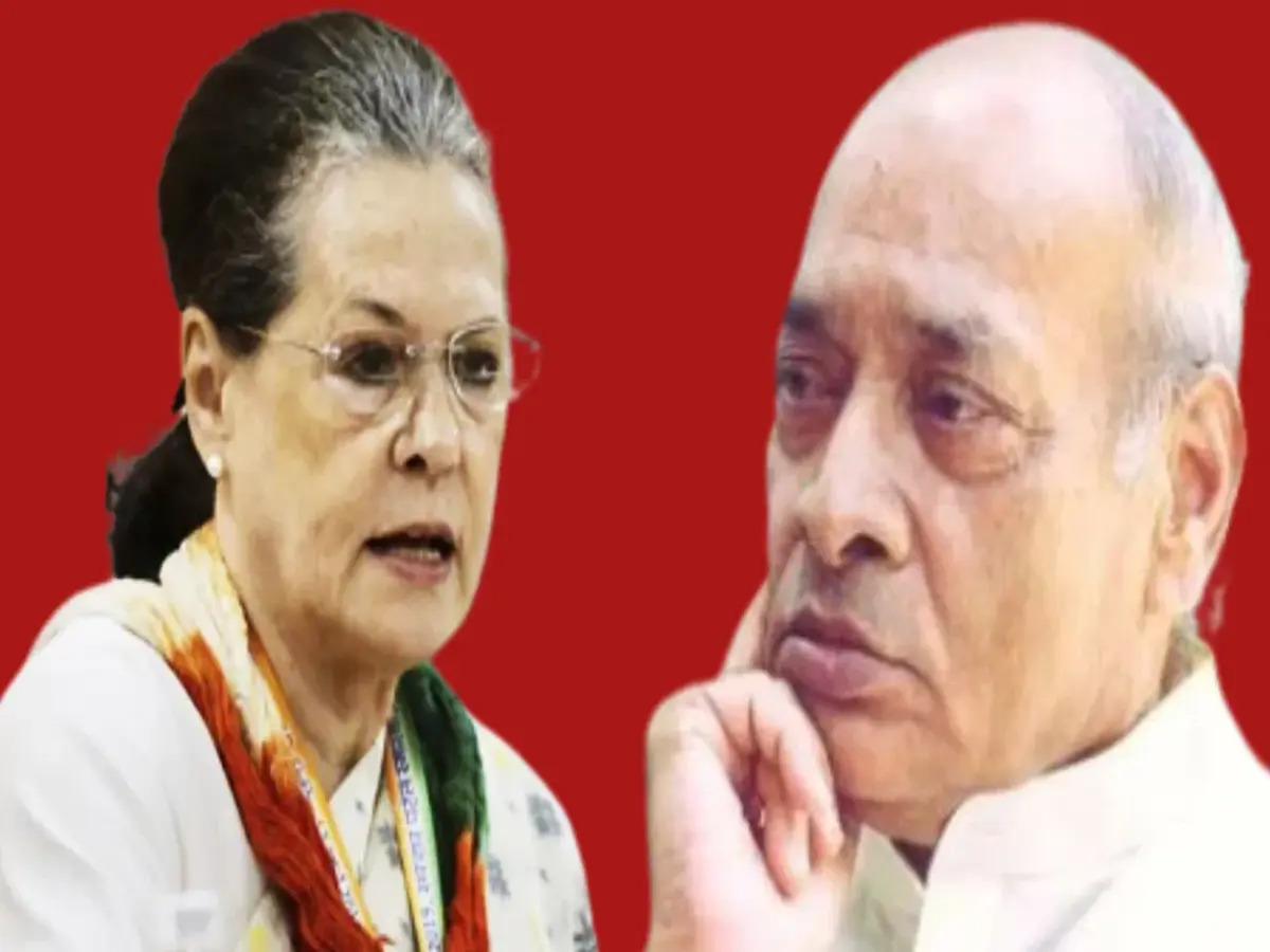 PV Narasimha Rao: ପି.ଭି ନରସୀମ୍ହା ରାଓଙ୍କ ପାର୍ଥିବ ଶରୀର, କଂଗ୍ରେସ ମୁଖ୍ୟାଳୟ ସୋନିଆ ଗାନ୍ଧୀ; ଜାଣନ୍ତୁ ପୁରା ଘଟଣାକ୍ରମ PV Narasimha Rao: ପି.ଭି ନରସୀମ୍ହା ରାଓଙ୍କ ପାର୍ଥିବ ଶରୀର, କଂଗ୍ରେସ ମୁଖ୍ୟାଳୟ ସୋନିଆ ଗାନ୍ଧୀ; ଜାଣନ୍ତୁ ପୁରା ଘଟଣାକ୍ରମ