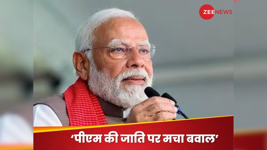 pm narendra modi caste modh ghanchi number game in gujarat - गुजरात में ...