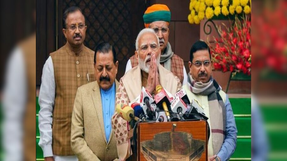 Budget Session 2024: ବଜେଟ୍ ଅଧିବେଶନର ଶେଷ ଦିନରେ ହୋଇପାରେ ବଡ କାମ! ସାଂସଦଙ୍କ ପାଇଁ ହ୍ୱିପ୍ ଜାରି କଲା ବିଜେପି