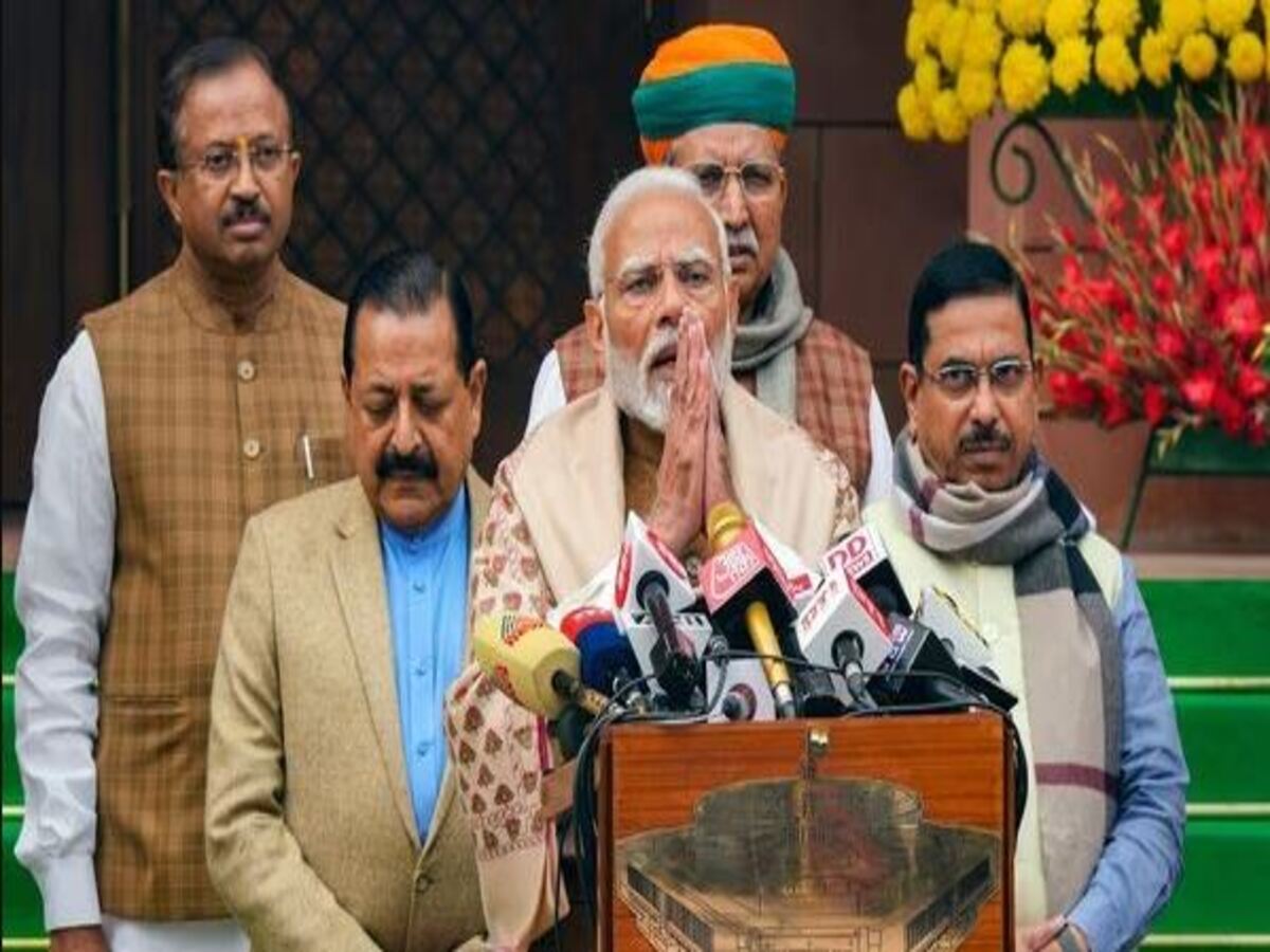 Budget Session 2024: ବଜେଟ୍ ଅଧିବେଶନର ଶେଷ ଦିନରେ ହୋଇପାରେ ବଡ କାମ! ସାଂସଦଙ୍କ ପାଇଁ ହ୍ୱିପ୍ ଜାରି କଲା ବିଜେପି Budget Session 2024: ବଜେଟ୍ ଅଧିବେଶନର ଶେଷ ଦିନରେ ହୋଇପାରେ ବଡ କାମ! ସାଂସଦଙ୍କ ପାଇଁ ହ୍ୱିପ୍ ଜାରି କଲା ବିଜେପି