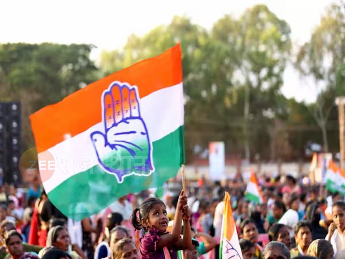 Rajasthan Politics: कांग्रेस की लोकसभा चुनाव की तैयारी 'बूथ मजबूत तो जीतो चुनाव' का दिया मंत्र