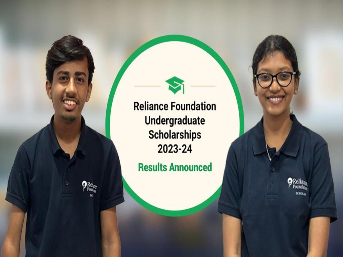 Reliance Foundation Scholarship 2023-24: ୟୁଜି ଶିକ୍ଷାବୃତ୍ତି ୨୦୨୩-୨୪ ପାଇଁ ୫୦୦୦ ଛାତ୍ରଛାତ୍ରୀଙ୍କୁ ଚୟନ କଲା ରିଲାଏନ୍ସ ଫାଉଣ୍ଡେସନ Reliance Foundation Scholarship 2023-24: ୟୁଜି ଶିକ୍ଷାବୃତ୍ତି ୨୦୨୩-୨୪ ପାଇଁ ୫୦୦୦ ଛାତ୍ରଛାତ୍ରୀଙ୍କୁ ଚୟନ କଲା ରିଲାଏନ୍ସ ଫାଉଣ୍ଡେସନ