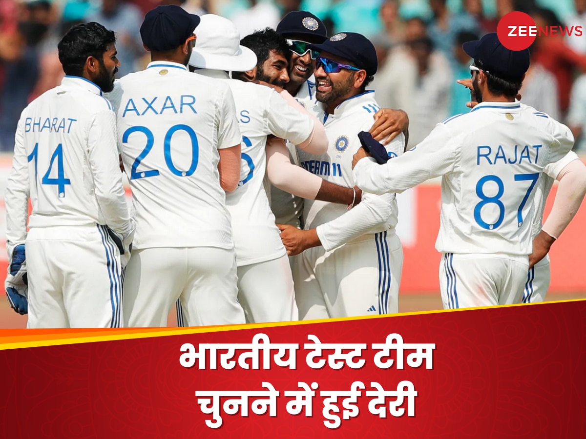 IND vs ENG: आखिर क्यों भारतीय टेस्ट टीम चुनने में देरी कर रहे हैं सेलेक्टर्स? यहां फंस गया है पेंच