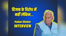  हिजाब के विरोध में नहीं पर स्कूल में फॉलो करनी ही होगी ड्रेस-मदन दिलावर 
