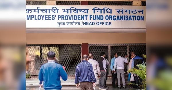 EPFO Interest Rate: खुशखबरी! तीन साल में सर्वाधिक हुईं ब्याज दरें, जानिए आपके पीएफ खाते पर कितना मिलेगा इंटरेस्ट