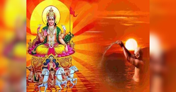 surya dev upay chant surya stotra and surya raksha kavach daily to get ...