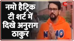 Lok Sabha Chunav: तीसरी बड़ी अर्थव्यवस्था बनाएंगे अनुराग-ठाकुर 