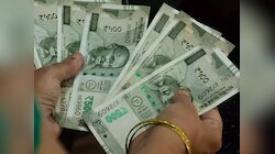 EPFO: ୬ କୋଟି ଉପଭୋକ୍ତାଙ୍କୁ ଖୁସି ଖବର ଦେଲା EPFO, ବଢିଲା ସୁଧହାର