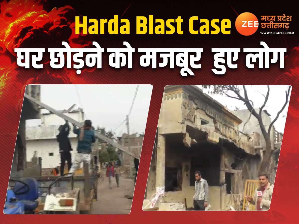 Harda Roga Harda blast case Families devastated after Harda firecracker factory ...