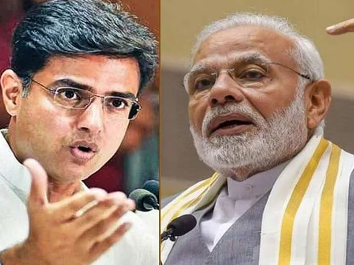 इस वजह से की सचिन पायलट ने पीएम नरेंद्र मोदी की तारीफ,जानिए अब सफाई में क्या कहा?