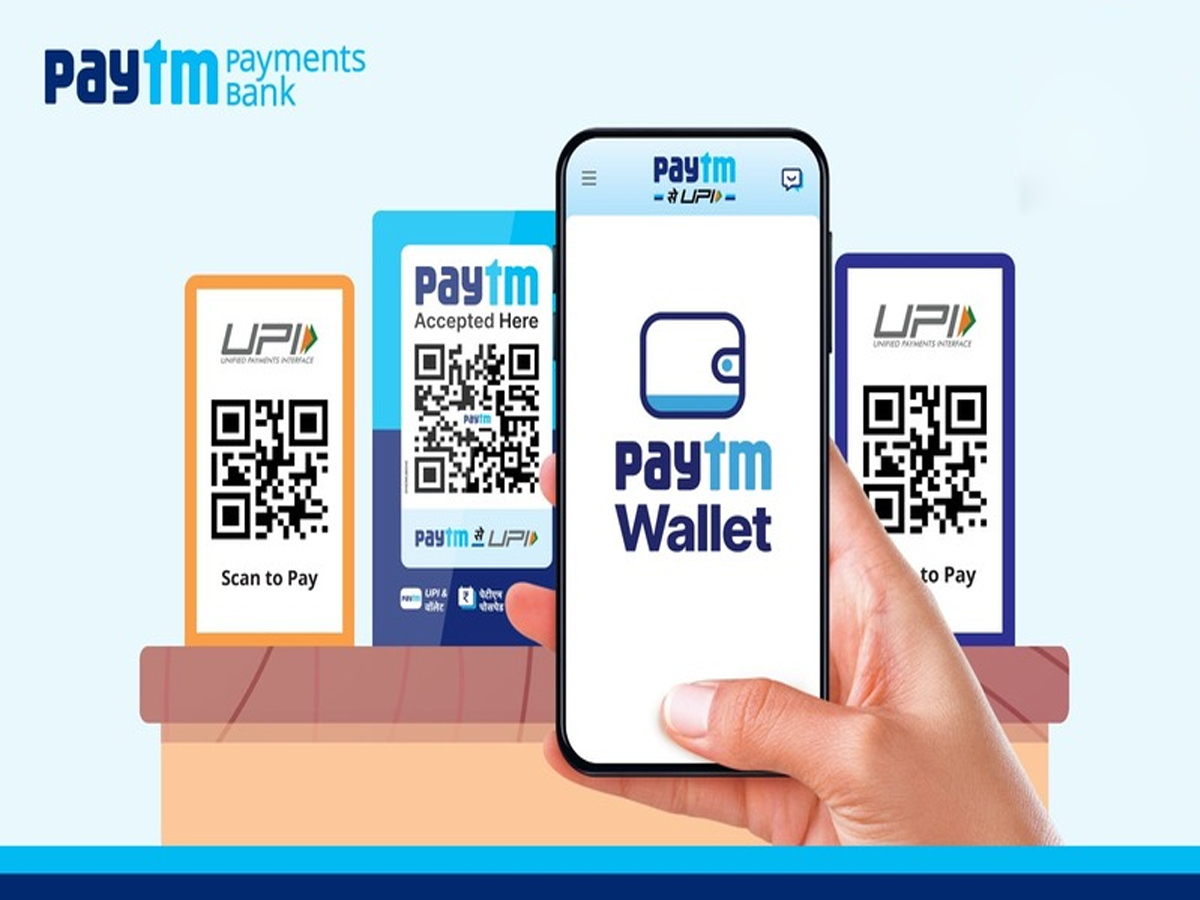Paytm Third Party: ପେଟିଏମ ୟୁଜରଙ୍କ ପାଇଁ ଆସିଲା ବଡ଼ ଅପଡେଟ, ପଢିନିଅନ୍ତୁ ପୂରା ରିପୋର୍ଟ Paytm Third Party: ପେଟିଏମ ୟୁଜରଙ୍କ ପାଇଁ ଆସିଲା ବଡ଼ ଅପଡେଟ, ପଢିନିଅନ୍ତୁ ପୂରା ରିପୋର୍ଟ