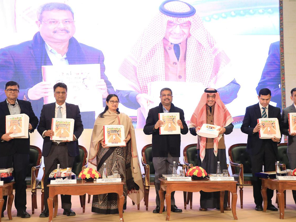 World Book Fair: ବିଶ୍ୱ ପୁସ୍ତକ ମେଳା ଉଦଘାଟିତ World Book Fair: ବିଶ୍ୱ ପୁସ୍ତକ ମେଳା ଉଦଘାଟିତ