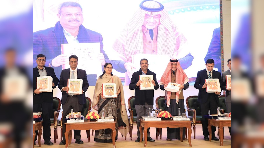 World Book Fair: ବିଶ୍ୱ ପୁସ୍ତକ ମେଳା ଉଦଘାଟିତ
