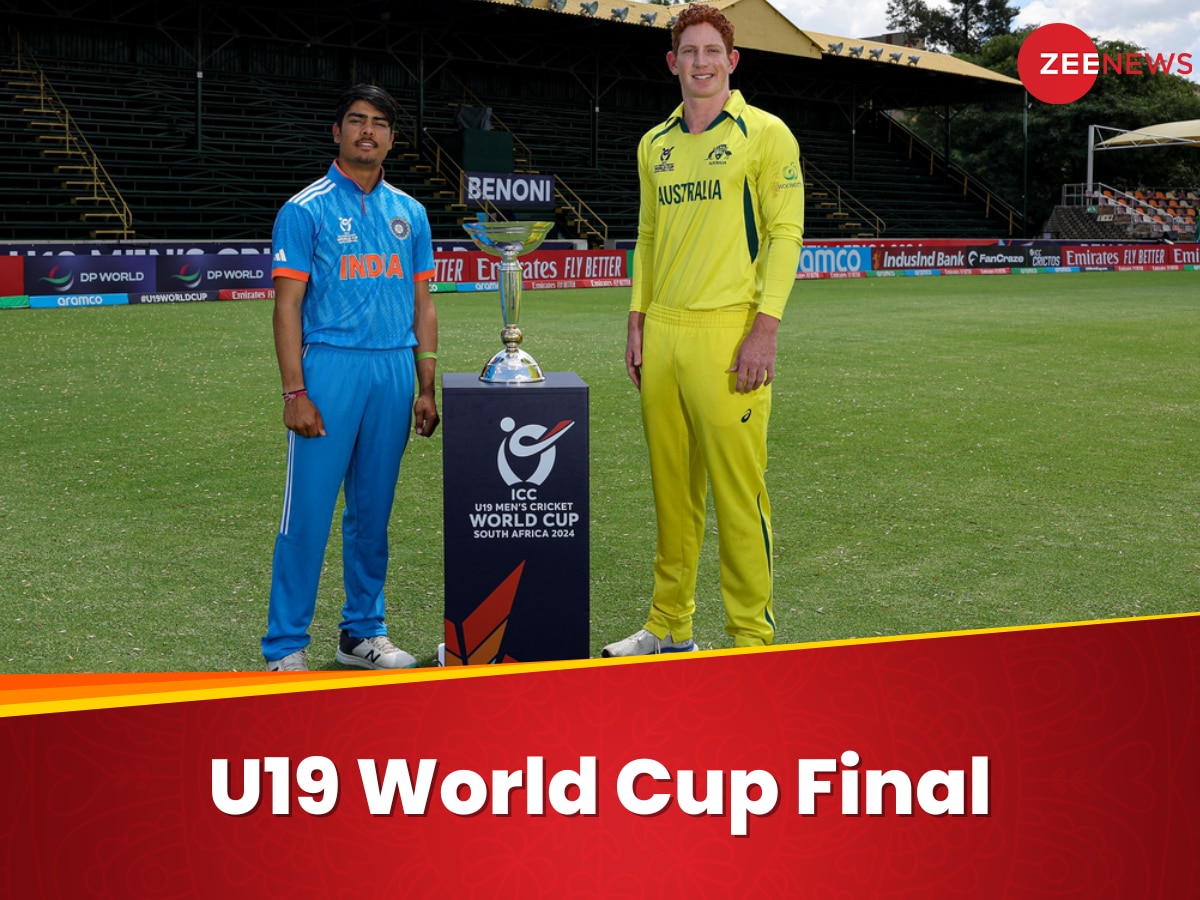 U19 World Cup: भारत और ऑस्ट्रेलिया के बीच वर्ल्ड कप फाइनल आज, रोहित का बदला लेंगे उदय!