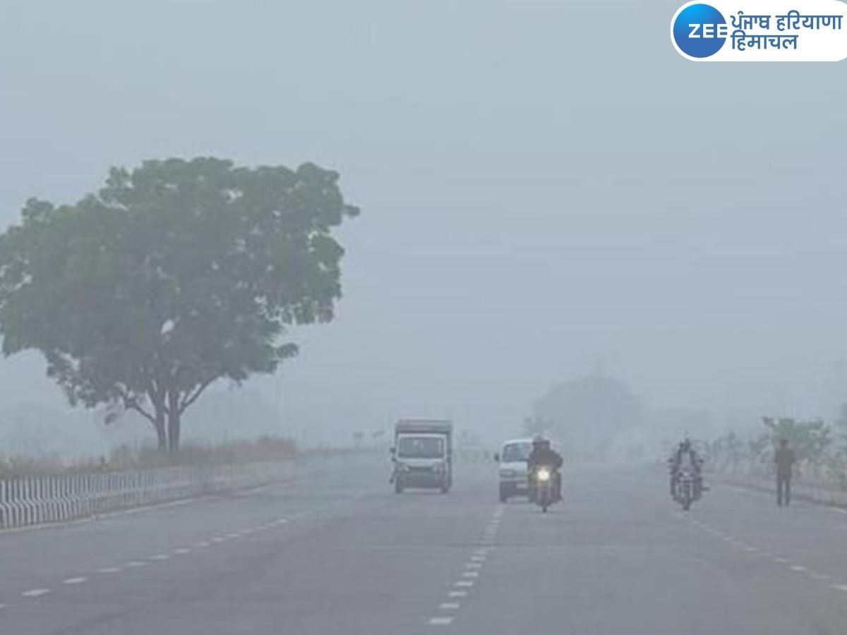 Punjab Weather Update: ਪੰਜਾਬ 'ਚ ਚੱਲ ਰਹੀਆਂ ਠੰਡੀਆਂ ਹਵਾਵਾਂ, ਜਾਣੋ ਆਪਣੇ ਸ਼ਹਿਰ ਦਾ ਹਾਲ 