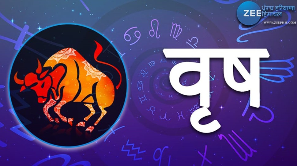 Anti Rashi Indian Astrology Rashi Chart