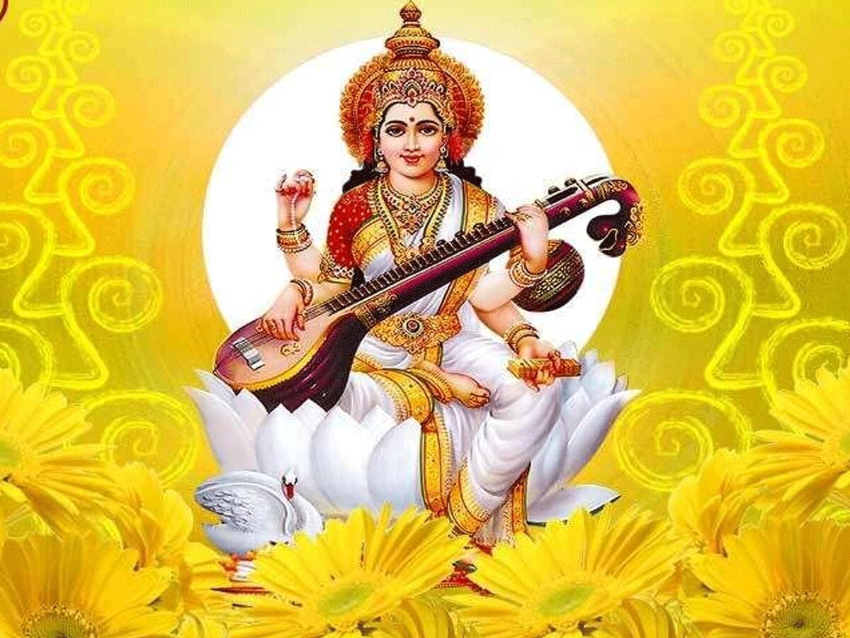 Basant Panchami 2024: मां सरस्वती की इस प्रतिमा की न करें घर में स्थापना, पूरे साल करना पड़ेगा परेशानियों का सामना