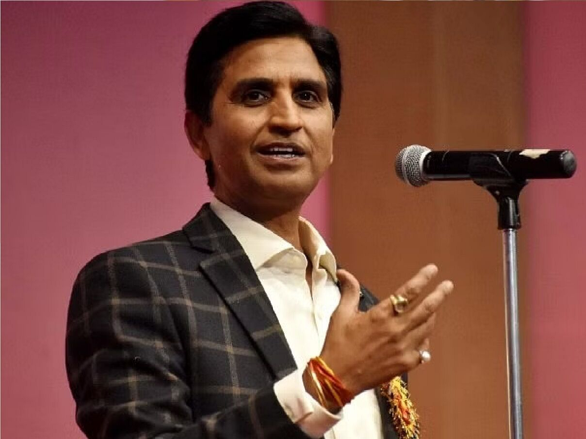 kumar vishwas success story how a master son became the most expensive ...