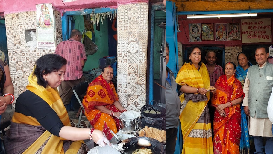 Odisha News: ସରସତିଆ ତିଆରି କଲେ କେନ୍ଦ୍ରମନ୍ତ୍ରୀ ଧର୍ମେନ୍ଦ୍ର ପ୍ରଧାନଙ୍କ ପତ୍ନୀ