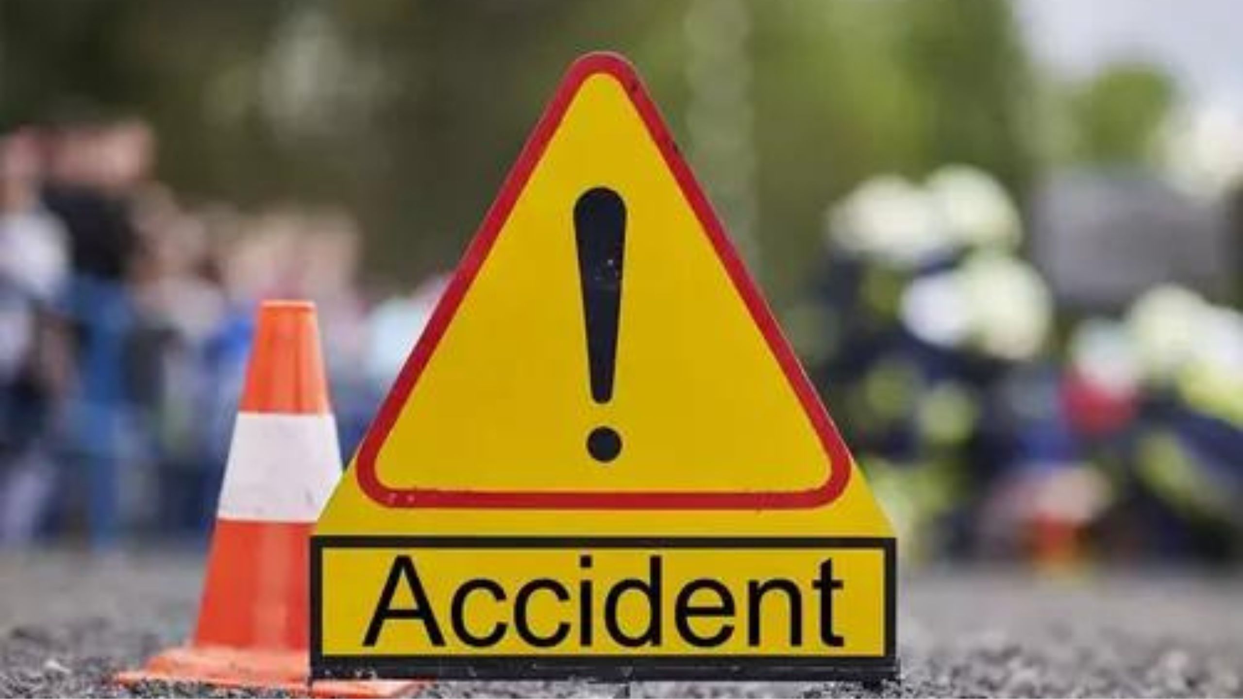 Road Accident: ଅଶୁଭ ରବିବାର! ଝାରସୁଗୁଡାରେ ଭୟଙ୍କର ଦୁର୍ଘଟଣା, ୪ ମୃତ Road Accident: ଅଶୁଭ ରବିବାର! ଝାରସୁଗୁଡାରେ ଭୟଙ୍କର ଦୁର୍ଘଟଣା, ୪ ମୃତ