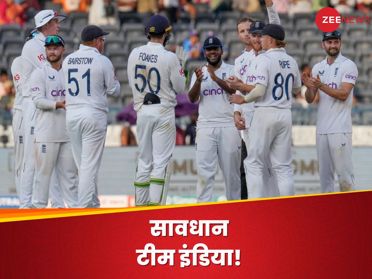 IND vs ENG 3rd Test: राजकोट में भारत के लिए खतरा बन सकते हैं इंग्लैंड के ये 3 खिलाड़ी, ढूंढनी होगी काट