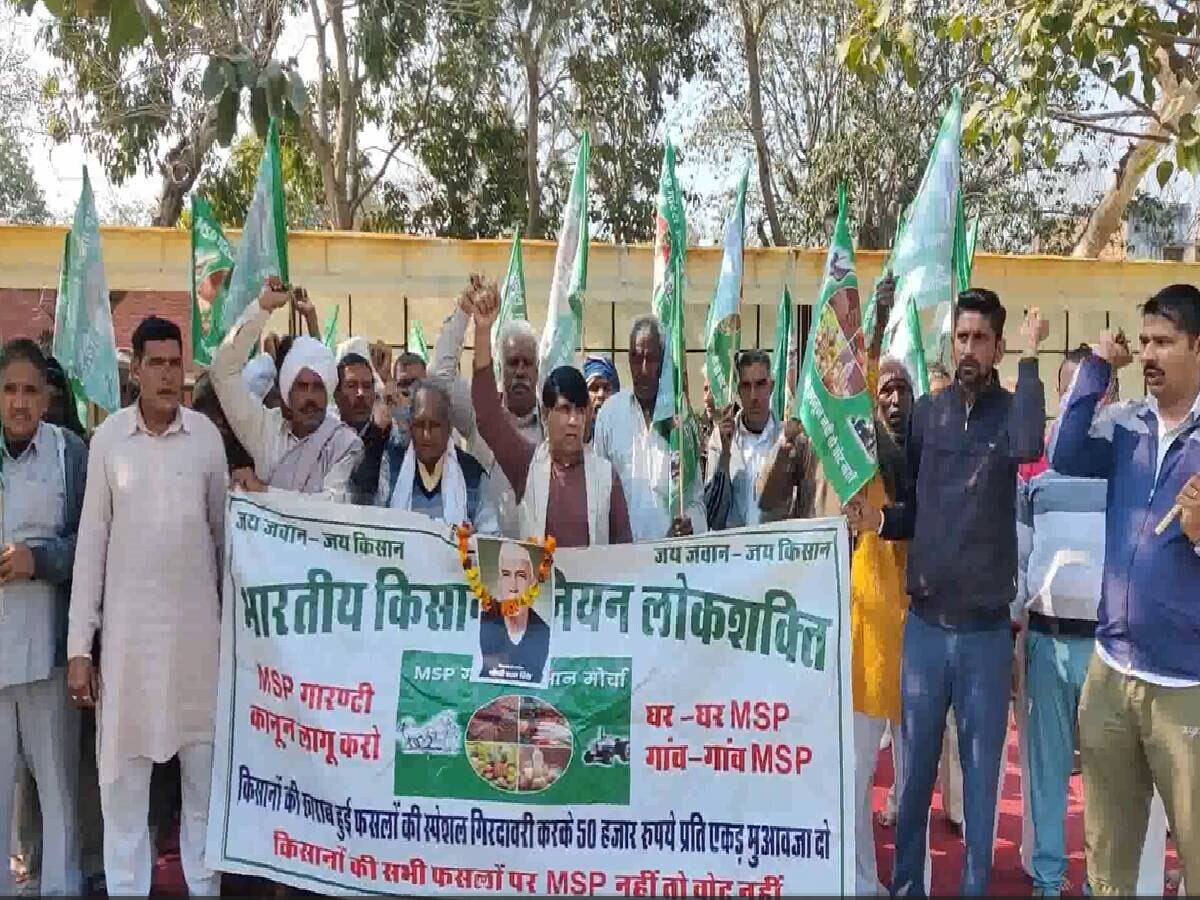  Farmers Protest: दिल्ली कूच को किसान तैयार, बार्डर पर बढ़ी सुरक्षा तो खेतों से करेंगे सीमा पार