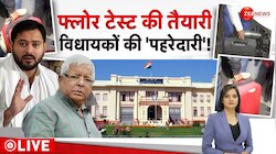 विश्वास मत के बाद,12 मार्च को होगा आर्थिक सर्वेक्षण पेश