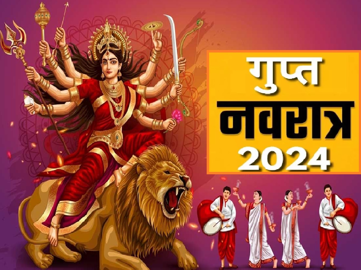 gupt navratri 2024 durga kawach stotra path lyrics in hindi Gupt