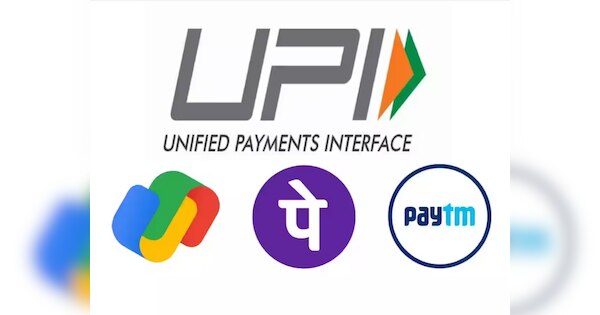 श्रीलंका और मॉरीशस में होगी UPI सेवा की शुरूआत, PM मोदी करेंगे शुभारंभ