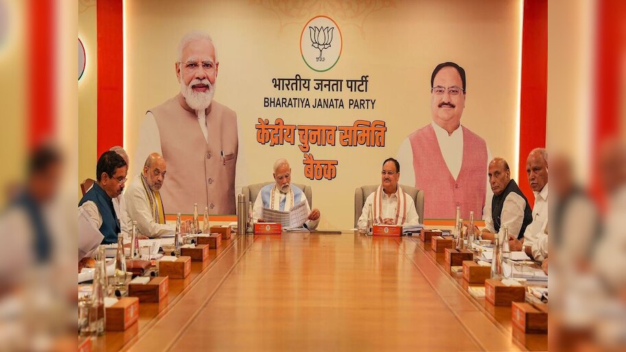 Rajya Sabha Election 2024: ରାଜସଭା ନିର୍ବାଚନ ପାଇଁ ବିଜେପି ପକ୍ଷରୁ ପ୍ରାର୍ଥୀ ଘୋଷଣା; ଜାଣନ୍ତୁ କାହାକୁ ମିଳିଲା ଟିକେଟ?