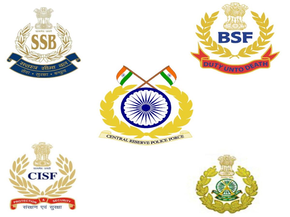 CAPF Constable Recruitment Exam 2024: ଓଡ଼ିଆ ଭାଷାରେ ଅନୁଷ୍ଠିତ ହେବ ସିଏପିଏଫ କନେଷ୍ଟବଳ ପରୀକ୍ଷା CAPF Constable Recruitment Exam 2024: ଓଡ଼ିଆ ଭାଷାରେ ଅନୁଷ୍ଠିତ ହେବ ସିଏପିଏଫ କନେଷ୍ଟବଳ ପରୀକ୍ଷା
