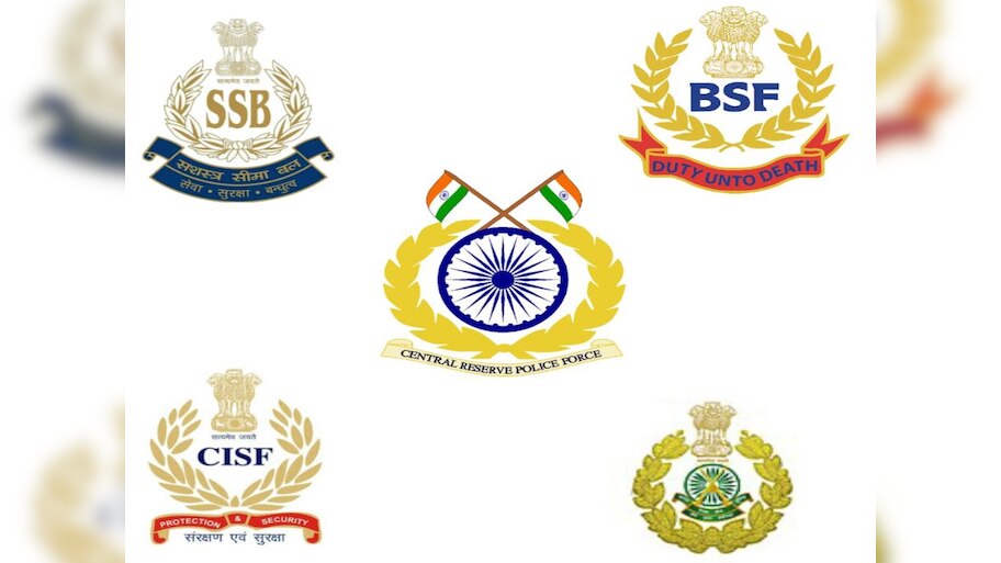 CAPF Constable Recruitment Exam 2024: ଓଡ଼ିଆ ଭାଷାରେ ଅନୁଷ୍ଠିତ ହେବ ସିଏପିଏଫ କନେଷ୍ଟବଳ ପରୀକ୍ଷା