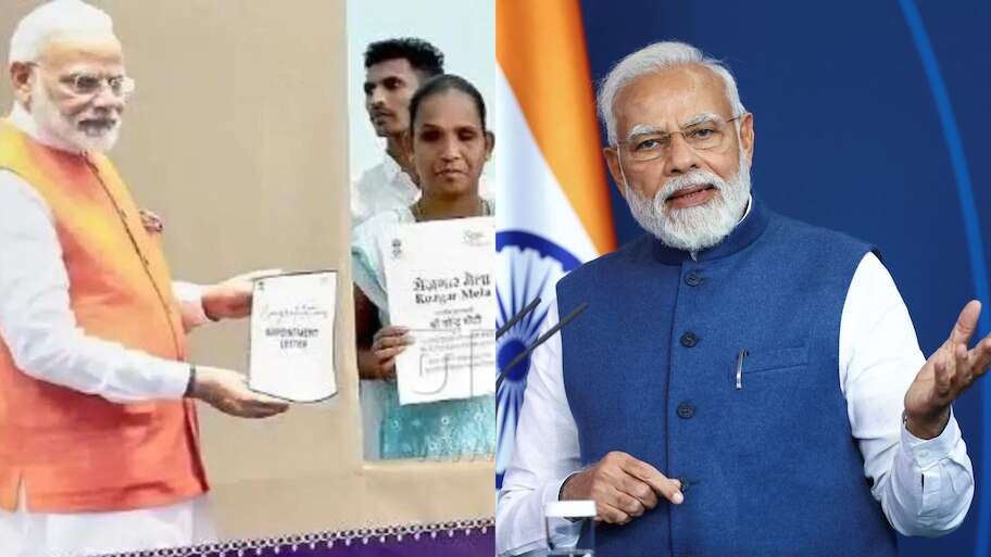  Rojgar Mela 2024: ଆଜି ୧ ଲକ୍ଷ ଲୋକଙ୍କୁ ନିଯୁକ୍ତି ପତ୍ର ବାଣ୍ଟିବେ ପ୍ରଧାନମନ୍ତ୍ରୀ