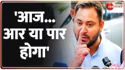 Bihar Floor Test: बिहार में आज असली खेला ! देखें किसकी कितनी तैयारी? 