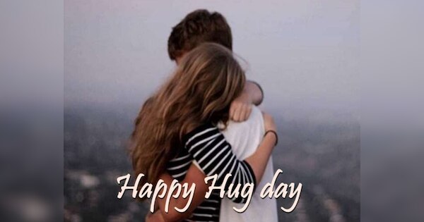 Happy Hug Day 2024 Wishes: 'हग डे' के दिन अपने पार्टनर भेजे ये खास संदेश, गले लगाकर प्यार करें बयां