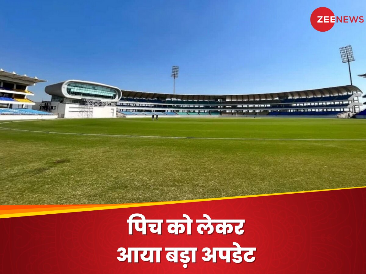 IND vs ENG 3rd Test: अश्विन-जडेजा के लिए खुशखबरी! राजकोट की पिच को लेकर सामने आ गया बड़ा अपडेट