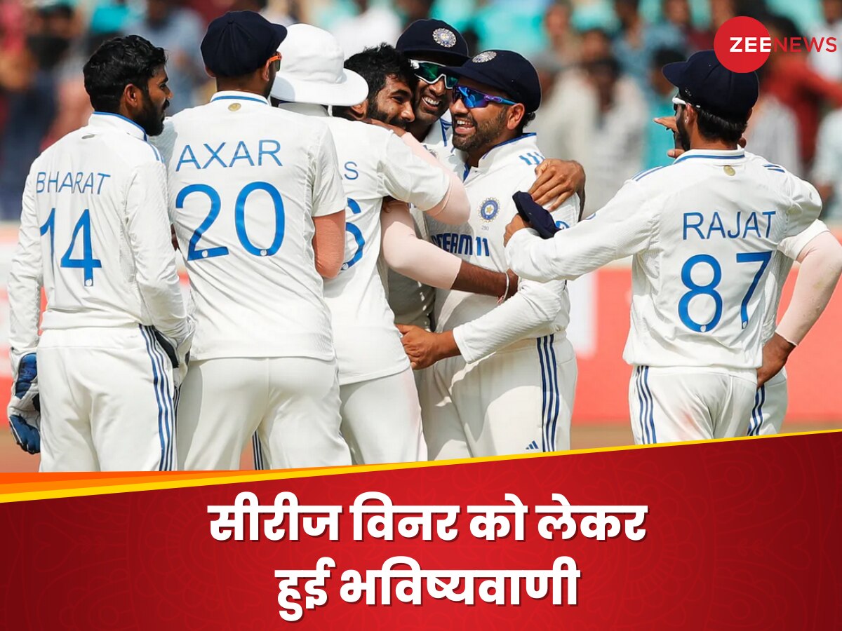 IND vs ENG: भारत और इंग्लैंड में से कौन बनेगा टेस्ट सीरीज का विजेता? दिग्गज ने कर दी बड़ी भविष्यवाणी