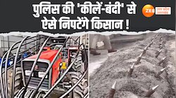 दिल्ली कूच करने के लिए किसानों ने ऐसे तैयार किये ट्रैक्टर, पुलिस भी कम नहीं