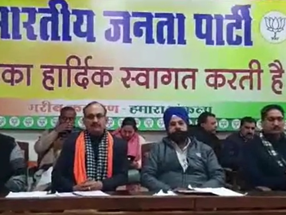 हिमाचल में लोकसभा चुनाव को लेकर BJP की तैयारी शुरू, ऊना में चलो गांव की ओर अभियान का हुआ शुभारंभ