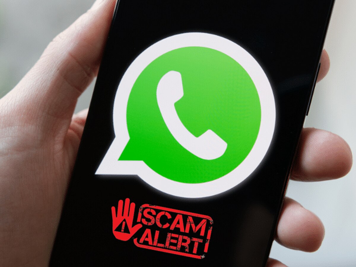 WhatsApp बन गया Scams का अड्डा! बचना चाहते हैं तो ये हैं 4 तरीके