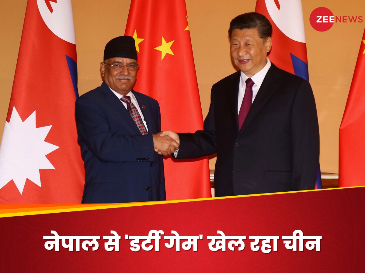 China Nepal News: पोखरा एयरपोर्ट BRI का हिस्सा! चीन का दावा, नेपाल को अब समझ आया ड्रैगन का 'डर्टी गेम'