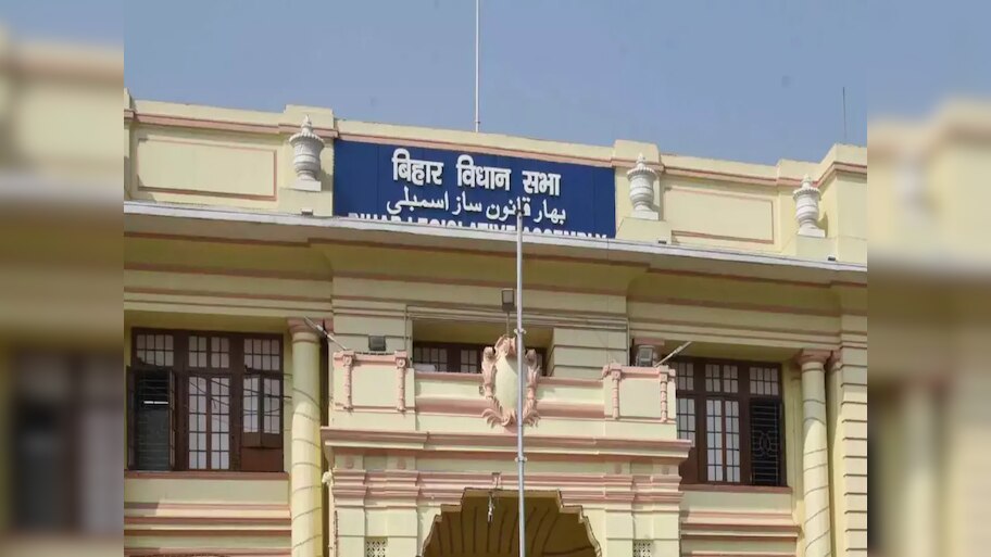 Bihar Floor Test: ଆସ୍ଥାଭୋଟ ପୂର୍ବରୁ ଦଳୀୟ ହ୍ୱିପ୍ ଅବମାନନା କଲେ ୩ ଆରଜେଡି ବିଧାୟକ 